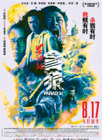 扒开美女狂揉难受视频